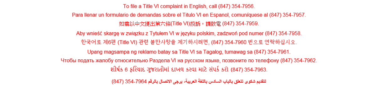 Image of list of complaint phone numbers multilingual